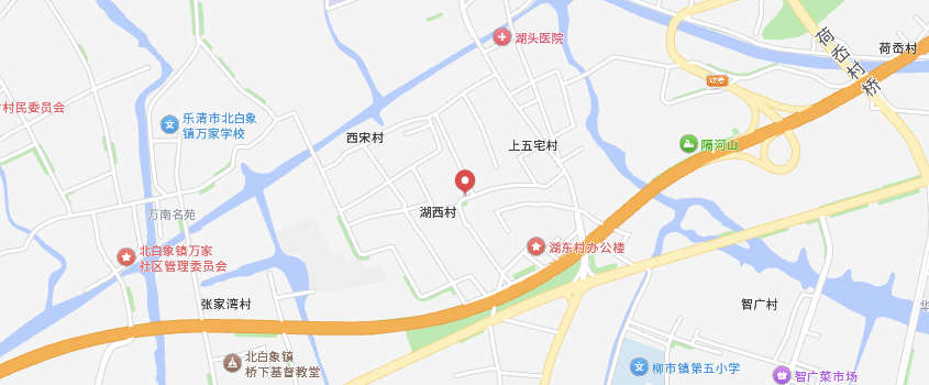 联系我们